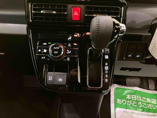 タントカスタムＲＳ（山口県）の中古車