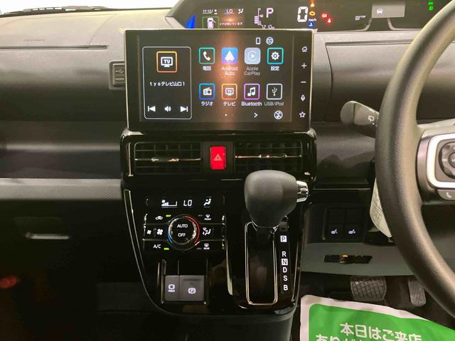 タントカスタムＸリミテッドディスプレイオーディ　Ｓヒーター　アダプティブクルーズ　電格ミラー　Ｂカメラ　両側電動パワースライドドア　エアバック　オートＬＥＤ　アイドリングＳ　ＥＴＣ車載器　アルミホイール　キーフリー　ＡＢＳ（山口県）の中古車