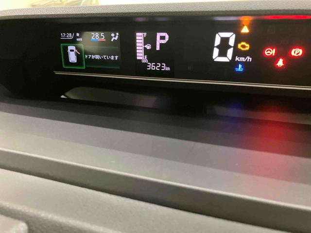 タントＸリミテッドスマートキープッシュスタート　エコアイドル　ＬＥＤ　ＡＨＢ　誤発進抑制装置　電動格納ミラー　Ｂカメラ　キーフリー　シートヒーター　運転席エアバッグ　ＡＢＳ（山口県）の中古車