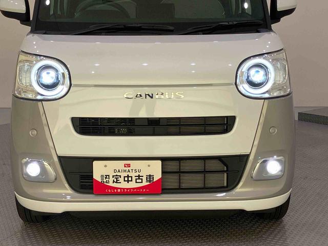 ムーヴキャンバスストライプスG両側PSドア AHB アイストップ デュアルカメラブレーキサポート 電動格納ドアミラー シートヒータ 車線逸脱警告 LEDライト スマートキー キーフリー 運転席エアバック ABS バックアイカメラ(山口県)の中古車