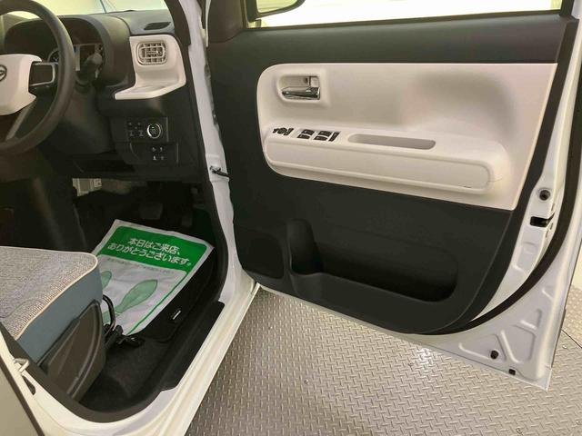 ムーヴキャンバスストライプスG両側PSドア AHB アイストップ デュアルカメラブレーキサポート 電動格納ドアミラー シートヒータ 車線逸脱警告 LEDライト スマートキー キーフリー 運転席エアバック ABS バックアイカメラ(山口県)の中古車