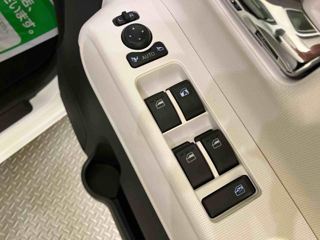 ムーヴキャンバスストライプスG両側PSドア AHB アイストップ デュアルカメラブレーキサポート 電動格納ドアミラー シートヒータ 車線逸脱警告 LEDライト スマートキー キーフリー 運転席エアバック ABS バックアイカメラ(山口県)の中古車