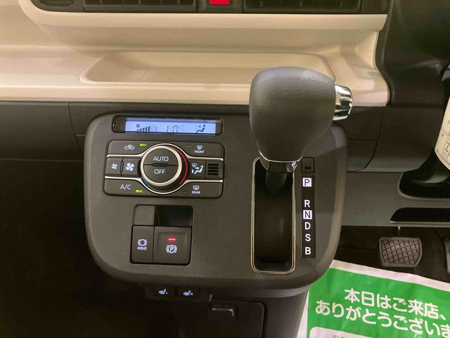 ムーヴキャンバスストライプスG両側PSドア AHB アイストップ デュアルカメラブレーキサポート 電動格納ドアミラー シートヒータ 車線逸脱警告 LEDライト スマートキー キーフリー 運転席エアバック ABS バックアイカメラ(山口県)の中古車