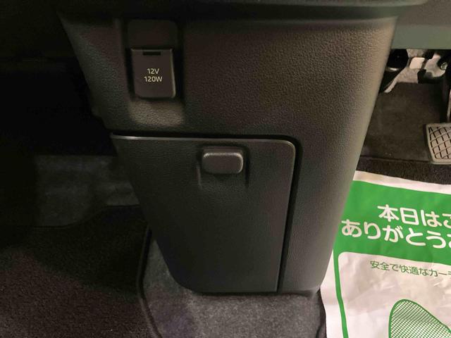 ムーヴキャンバスストライプスG両側PSドア AHB アイストップ デュアルカメラブレーキサポート 電動格納ドアミラー シートヒータ 車線逸脱警告 LEDライト スマートキー キーフリー 運転席エアバック ABS バックアイカメラ(山口県)の中古車