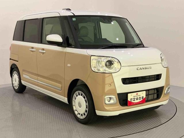 ムーヴキャンバスストライプスG両側PSドア AHB デュアルカメラブレーキサポート 電動格納ドアミラー シートヒータ 車線逸脱警告 LEDライト スマートキー キーフリー 運転席エアバック ABS バックアイカメラ(山口県)の中古車