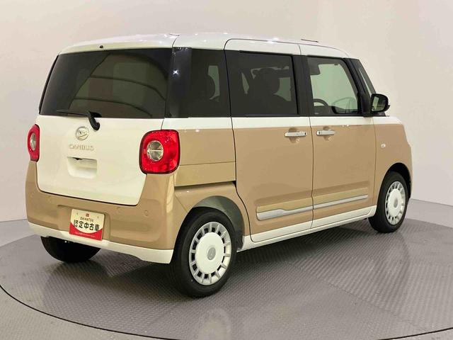 ムーヴキャンバスストライプスG両側PSドア AHB デュアルカメラブレーキサポート 電動格納ドアミラー シートヒータ 車線逸脱警告 LEDライト スマートキー キーフリー 運転席エアバック ABS バックアイカメラ(山口県)の中古車