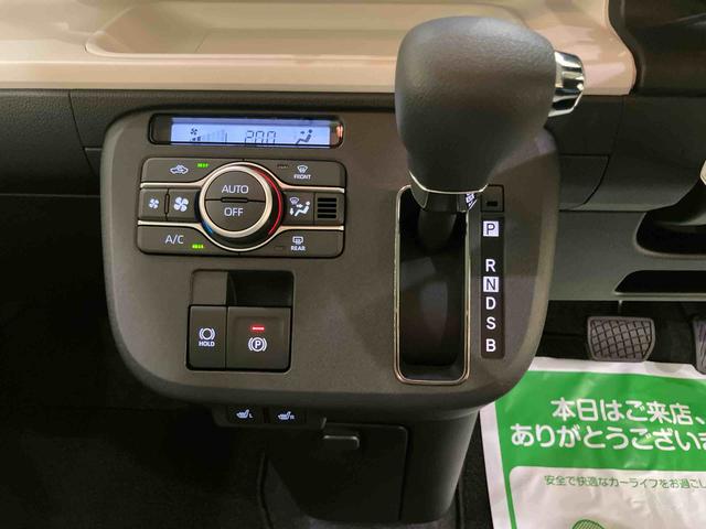ムーヴキャンバスストライプスG両側PSドア AHB デュアルカメラブレーキサポート 電動格納ドアミラー シートヒータ 車線逸脱警告 LEDライト スマートキー キーフリー 運転席エアバック ABS バックアイカメラ(山口県)の中古車