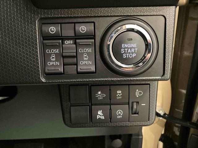タントファンクロス電動ミラー Sヒーター 両側PSドア Bカメラ アイドリングストップ車 レーンキープアシスト LEDライト オートLED キーレスキー アルミ エアバック ABS スマートキー付き(山口県)の中古車