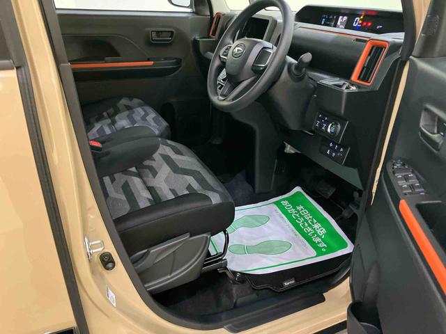 タントファンクロス電動ミラー Sヒーター 両側PSドア Bカメラ アイドリングストップ車 レーンキープアシスト LEDライト オートLED キーレスキー アルミ エアバック ABS スマートキー付き(山口県)の中古車