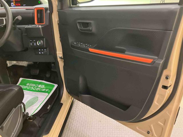 タントファンクロス電動ミラー Sヒーター 両側PSドア Bカメラ アイドリングストップ車 レーンキープアシスト LEDライト オートLED キーレスキー アルミ エアバック ABS スマートキー付き(山口県)の中古車