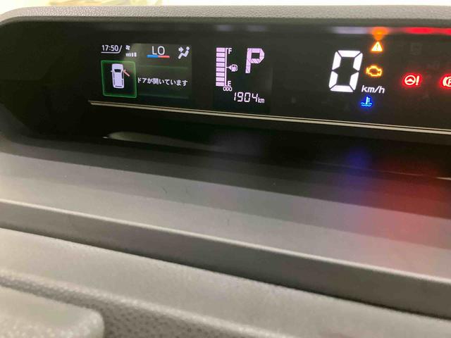 タントファンクロス電動ミラー Sヒーター 両側PSドア Bカメラ アイドリングストップ車 レーンキープアシスト LEDライト オートLED キーレスキー アルミ エアバック ABS スマートキー付き(山口県)の中古車
