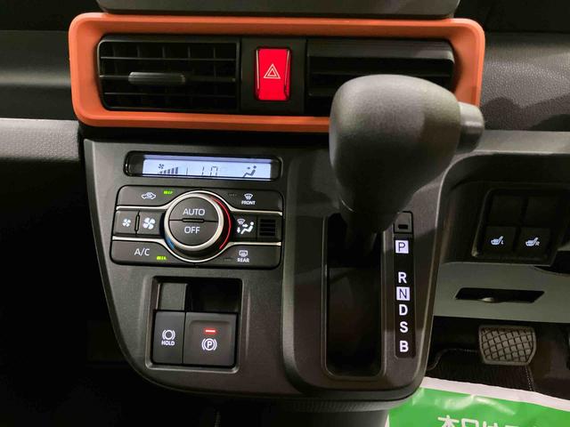 タントファンクロス電動ミラー Sヒーター 両側PSドア Bカメラ アイドリングストップ車 レーンキープアシスト LEDライト オートLED キーレスキー アルミ エアバック ABS スマートキー付き(山口県)の中古車