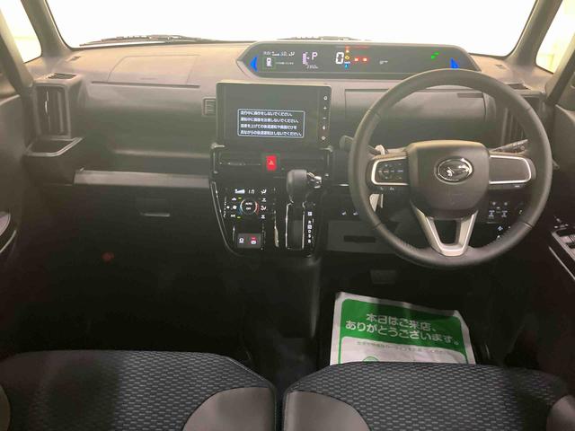 タントカスタムRS被害軽減ブレーキ 車線逸脱防止 リアカメラ 運転席エアバッグ シートヒータ LEDヘットライト ターボ スマートキ− キーフリーキー オートハイビーム ABS アルミホイール 左右オートスライドドア(山口県)の中古車