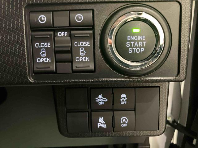 タントカスタムRS被害軽減ブレーキ 車線逸脱防止 リアカメラ 運転席エアバッグ シートヒータ LEDヘットライト ターボ スマートキ− キーフリーキー オートハイビーム ABS アルミホイール 左右オートスライドドア(山口県)の中古車