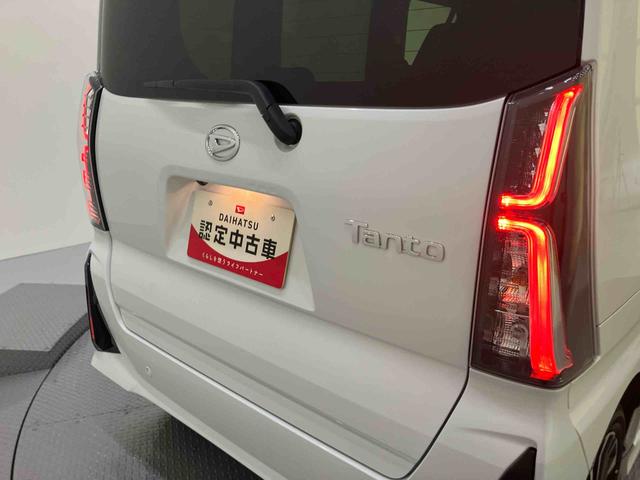 タントカスタムRS被害軽減ブレーキ 車線逸脱防止 リアカメラ 運転席エアバッグ シートヒータ LEDヘットライト ターボ スマートキ− キーフリーキー オートハイビーム ABS アルミホイール 左右オートスライドドア(山口県)の中古車