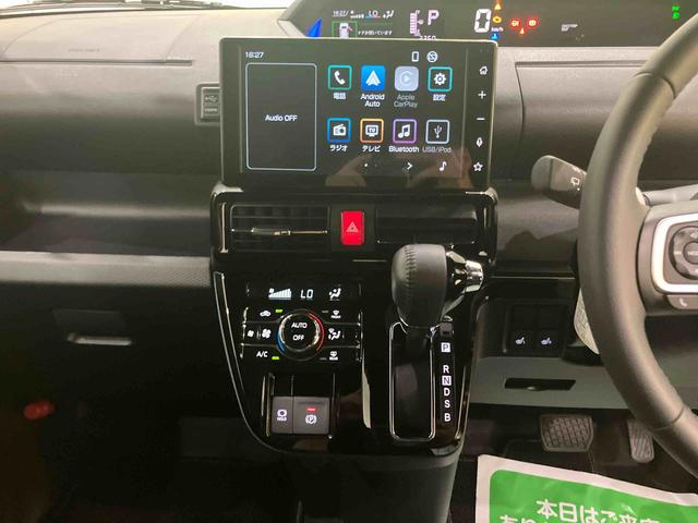 タントカスタムRS被害軽減ブレーキ 車線逸脱防止 リアカメラ 運転席エアバッグ シートヒータ LEDヘットライト ターボ スマートキ− キーフリーキー オートハイビーム ABS アルミホイール 左右オートスライドドア(山口県)の中古車