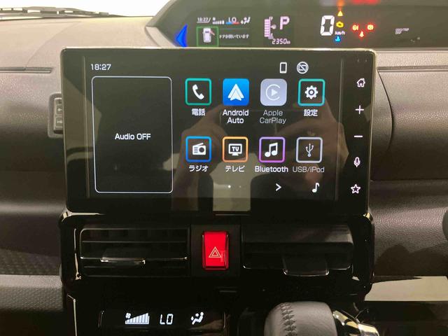 タントカスタムRS被害軽減ブレーキ 車線逸脱防止 リアカメラ 運転席エアバッグ シートヒータ LEDヘットライト ターボ スマートキ− キーフリーキー オートハイビーム ABS アルミホイール 左右オートスライドドア(山口県)の中古車