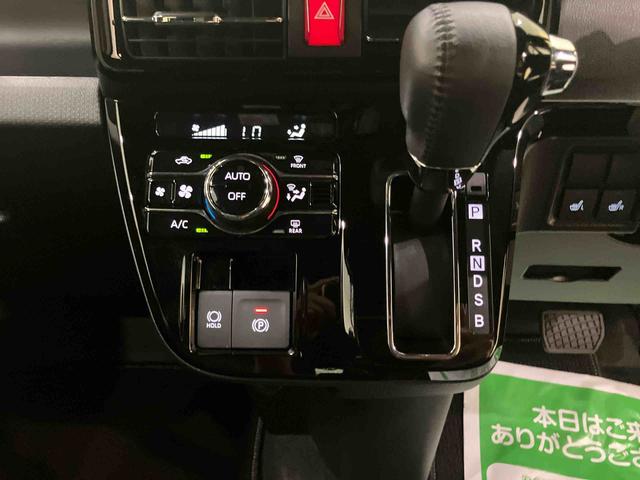 タントカスタムRS被害軽減ブレーキ 車線逸脱防止 リアカメラ 運転席エアバッグ シートヒータ LEDヘットライト ターボ スマートキ− キーフリーキー オートハイビーム ABS アルミホイール 左右オートスライドドア(山口県)の中古車
