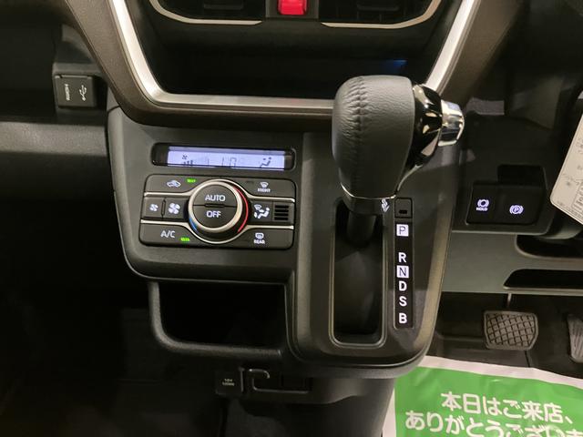 ムーヴRSディスプレイオーディ 緊急ブレーキ レーダークルコン スマートキー&プッシュスタート 両側電動ドア レーンキープアシスト Bカメラ 電動格納ミラー USB ターボ オートハイビーム アルミホイール(山口県)の中古車