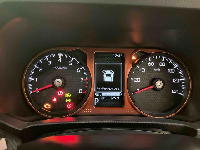タフトＧディスプレイオーディ　前後ブレーキサポート　レーダークルーズ　オートＬＥＤ　ＵＳＢ入力　運転席シートヒーター　バックカメラ　スカイルーフ　スマートキー　車線逸脱防止　アルミホイール　キーフリー　ＡＢＳ（山口県）の中古車