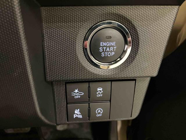 タフトＧディスプレイオーディ　前後ブレーキサポート　レーダークルーズ　オートＬＥＤ　ＵＳＢ入力　運転席シートヒーター　バックカメラ　スカイルーフ　スマートキー　車線逸脱防止　アルミホイール　キーフリー　ＡＢＳ（山口県）の中古車