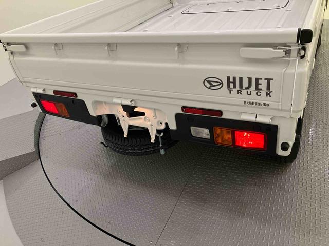 ハイゼットトラックスタンダードエアコン　パワーステアリング　衝突被害軽減システム　運転席エアバッグ　ＡＢＳ（山口県）の中古車