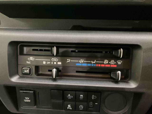 ハイゼットトラックスタンダードエアコン　パワーステアリング　衝突被害軽減システム　運転席エアバッグ　ＡＢＳ（山口県）の中古車