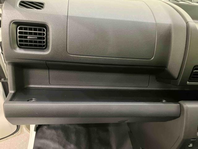 ハイゼットトラックスタンダードエアコン　パワーステアリング　衝突被害軽減システム　運転席エアバッグ　ＡＢＳ（山口県）の中古車