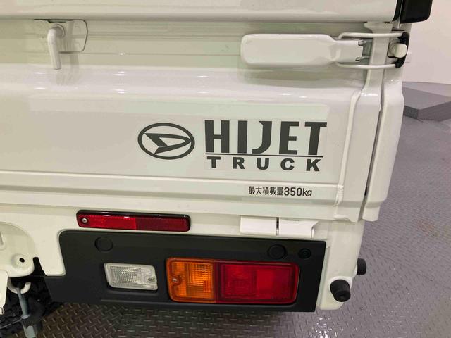 ハイゼットトラックスタンダードエアコン　パワーステアリング　衝突被害軽減システム　運転席エアバッグ　ＡＢＳ（山口県）の中古車