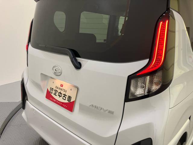 ムーヴRS衝突回避支援 アダプティブクルーズ 両側パワースライドドア ターボエンジン レーンキープ キーフリー 電動格納ドアミラー USB アイドリングストップ スマートキー付 オートハイビーム エアバッグ(山口県)の中古車