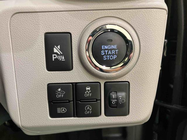 ミライースＧ　ＳＡIII電格ミラー　車線逸脱警報　シートＨ　Ｂカメラ　Ａストップ　ＬＥＤランプ　ＡＷ　リモコンキー　エアバック　ＡＢＳ　インテリジェントクリアランスソナー　オートＬＥＤ　スマートキープッシュスタート（山口県）の中古車