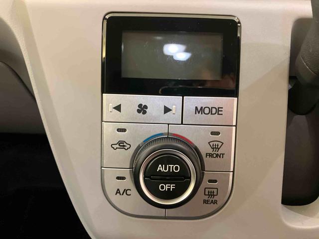ミライースＧ　ＳＡIII電格ミラー　車線逸脱警報　シートＨ　Ｂカメラ　Ａストップ　ＬＥＤランプ　ＡＷ　リモコンキー　エアバック　ＡＢＳ　インテリジェントクリアランスソナー　オートＬＥＤ　スマートキープッシュスタート（山口県）の中古車