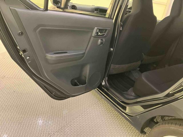 ミライースＧ　ＳＡIII電格ミラー　車線逸脱警報　シートＨ　Ｂカメラ　Ａストップ　ＬＥＤランプ　ＡＷ　リモコンキー　エアバック　ＡＢＳ　インテリジェントクリアランスソナー　オートＬＥＤ　スマートキープッシュスタート（山口県）の中古車