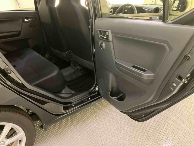 ミライースＧ　ＳＡIII電格ミラー　車線逸脱警報　シートＨ　Ｂカメラ　Ａストップ　ＬＥＤランプ　ＡＷ　リモコンキー　エアバック　ＡＢＳ　インテリジェントクリアランスソナー　オートＬＥＤ　スマートキープッシュスタート（山口県）の中古車