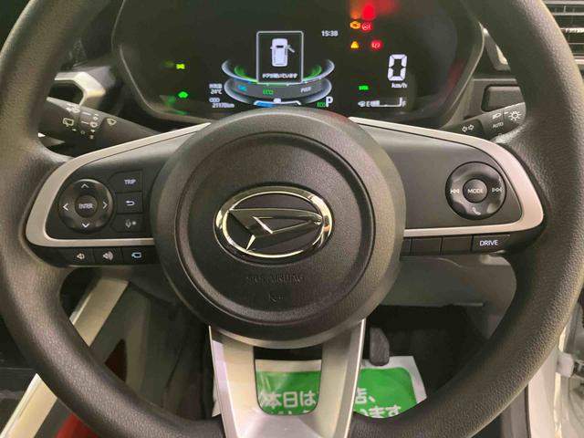 ロッキーX HEVワンオーナー スマキー LEDヘッドランプ キーレス ABS アルミホイール エアバッグ アラウンドビュー 電格ミラー クル−ズコントロ−ル(山口県)の中古車