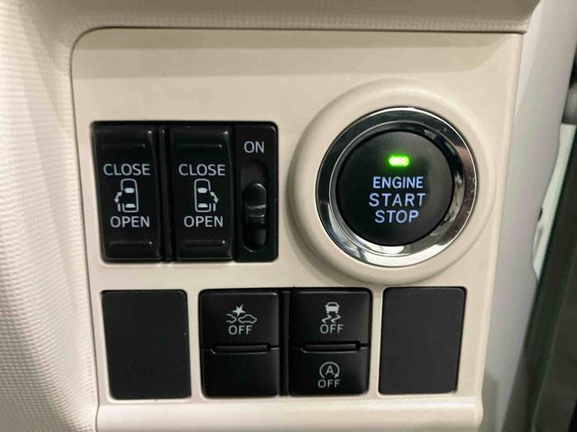 ムーヴキャンバスＧメイクアップ　ＳＡII踏み間違い防止　ナビテレビ　ワンオーナー車　Ｂカメラ　オートハイビーム　禁煙　キーフリーシステム　ＬＥＤヘッドライト　レーンアシスト　ＥＴＣ　点検記録簿　エアバック　ＡＢＳ　スマートキーＰスタート（山口県）の中古車