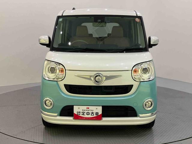 ムーヴキャンバスＧメイクアップ　ＳＡII踏み間違い防止　ナビテレビ　ワンオーナー車　Ｂカメラ　オートハイビーム　禁煙　キーフリーシステム　ＬＥＤヘッドライト　レーンアシスト　ＥＴＣ　点検記録簿　エアバック　ＡＢＳ　スマートキーＰスタート（山口県）の中古車