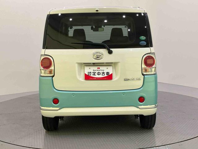 ムーヴキャンバスＧメイクアップ　ＳＡII踏み間違い防止　ナビテレビ　ワンオーナー車　Ｂカメラ　オートハイビーム　禁煙　キーフリーシステム　ＬＥＤヘッドライト　レーンアシスト　ＥＴＣ　点検記録簿　エアバック　ＡＢＳ　スマートキーＰスタート（山口県）の中古車