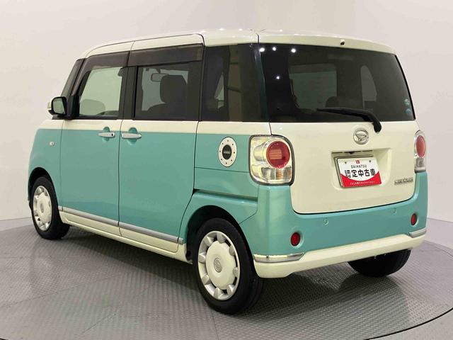 ムーヴキャンバスＧメイクアップ　ＳＡII踏み間違い防止　ナビテレビ　ワンオーナー車　Ｂカメラ　オートハイビーム　禁煙　キーフリーシステム　ＬＥＤヘッドライト　レーンアシスト　ＥＴＣ　点検記録簿　エアバック　ＡＢＳ　スマートキーＰスタート（山口県）の中古車