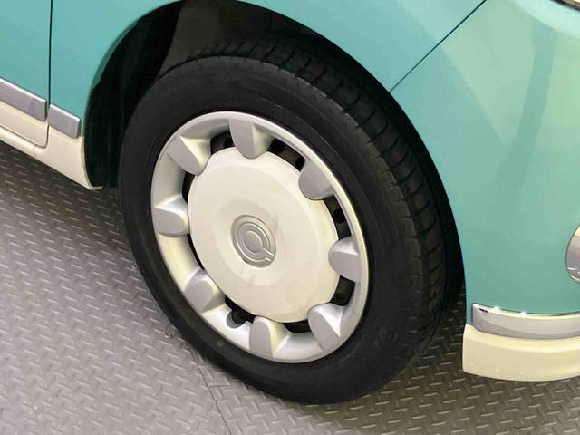 ムーヴキャンバスＧメイクアップ　ＳＡII踏み間違い防止　ナビテレビ　ワンオーナー車　Ｂカメラ　オートハイビーム　禁煙　キーフリーシステム　ＬＥＤヘッドライト　レーンアシスト　ＥＴＣ　点検記録簿　エアバック　ＡＢＳ　スマートキーＰスタート（山口県）の中古車
