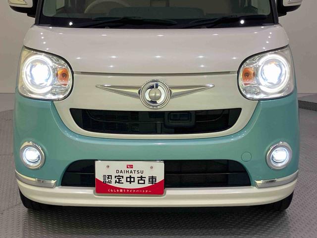 ムーヴキャンバスＧメイクアップ　ＳＡII踏み間違い防止　ナビテレビ　ワンオーナー車　Ｂカメラ　オートハイビーム　禁煙　キーフリーシステム　ＬＥＤヘッドライト　レーンアシスト　ＥＴＣ　点検記録簿　エアバック　ＡＢＳ　スマートキーＰスタート（山口県）の中古車