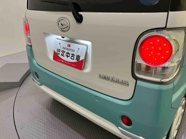 ムーヴキャンバスＧメイクアップ　ＳＡII踏み間違い防止　ナビテレビ　ワンオーナー車　Ｂカメラ　オートハイビーム　禁煙　キーフリーシステム　ＬＥＤヘッドライト　レーンアシスト　ＥＴＣ　点検記録簿　エアバック　ＡＢＳ　スマートキーＰスタート（山口県）の中古車