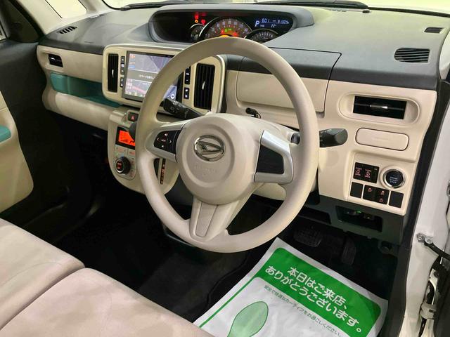 ムーヴキャンバスＧメイクアップ　ＳＡII踏み間違い防止　ナビテレビ　ワンオーナー車　Ｂカメラ　オートハイビーム　禁煙　キーフリーシステム　ＬＥＤヘッドライト　レーンアシスト　ＥＴＣ　点検記録簿　エアバック　ＡＢＳ　スマートキーＰスタート（山口県）の中古車