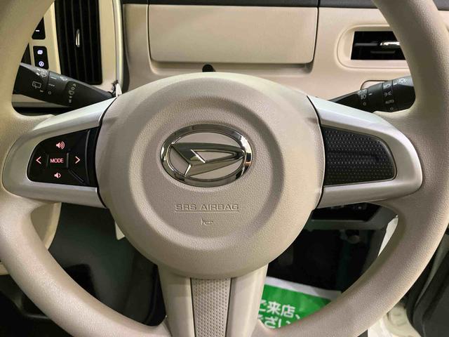 ムーヴキャンバスＧメイクアップ　ＳＡII踏み間違い防止　ナビテレビ　ワンオーナー車　Ｂカメラ　オートハイビーム　禁煙　キーフリーシステム　ＬＥＤヘッドライト　レーンアシスト　ＥＴＣ　点検記録簿　エアバック　ＡＢＳ　スマートキーＰスタート（山口県）の中古車