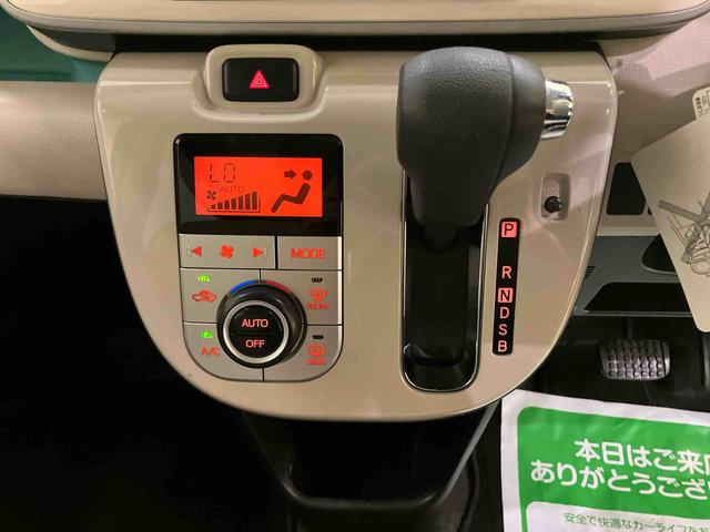 ムーヴキャンバスＧメイクアップ　ＳＡII踏み間違い防止　ナビテレビ　ワンオーナー車　Ｂカメラ　オートハイビーム　禁煙　キーフリーシステム　ＬＥＤヘッドライト　レーンアシスト　ＥＴＣ　点検記録簿　エアバック　ＡＢＳ　スマートキーＰスタート（山口県）の中古車