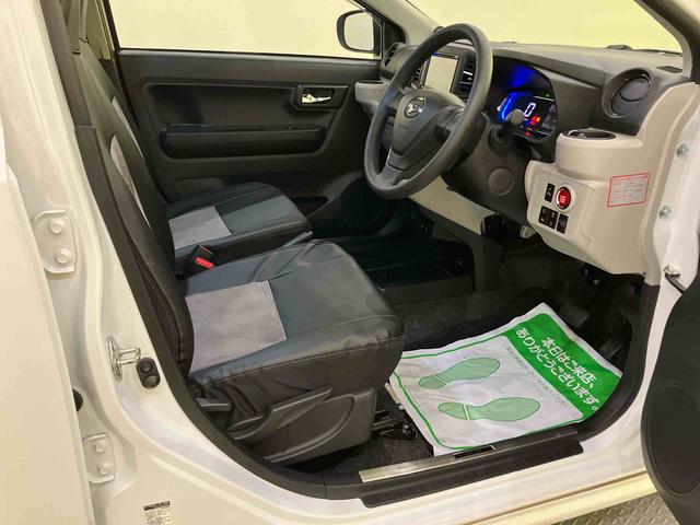 ミライースＧ　リミテッドＳＡIIIディスプレイオーディオ　電動格納ミラ−　シ−トヒ−タ−（山口県）の中古車