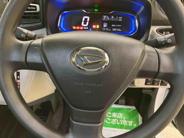 ミライースＧ　リミテッドＳＡIIIディスプレイオーディオ　電動格納ミラ−　シ−トヒ−タ−（山口県）の中古車