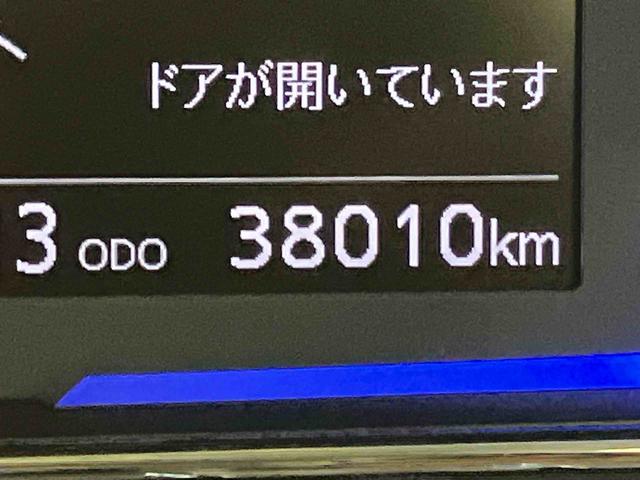 ミライースＧ　リミテッドＳＡIIIディスプレイオーディオ　電動格納ミラ−　シ−トヒ−タ−（山口県）の中古車