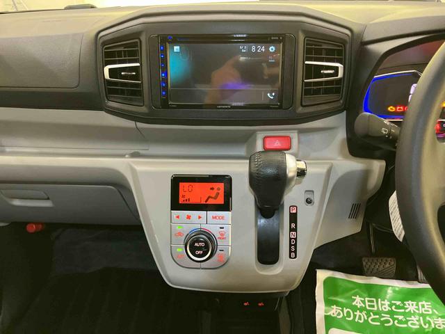 ミライースＧ　リミテッドＳＡIIIディスプレイオーディオ　電動格納ミラ−　シ−トヒ−タ−（山口県）の中古車
