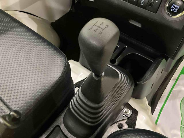 ハイゼットトラックスタンダード４ＷＤ　５ＭＴ　ラジオ　電動格納ドアミラー　キーフリー　プッシュスタート（山口県）の中古車
